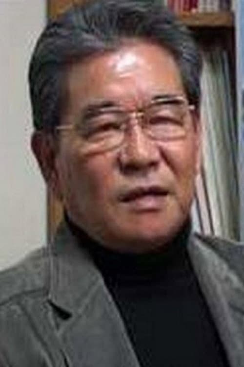 矢吹公郎 foto