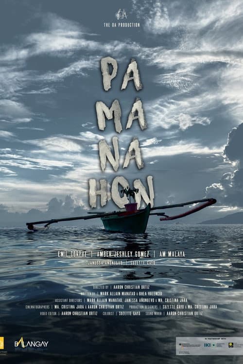 Pamanahon (2026) poster