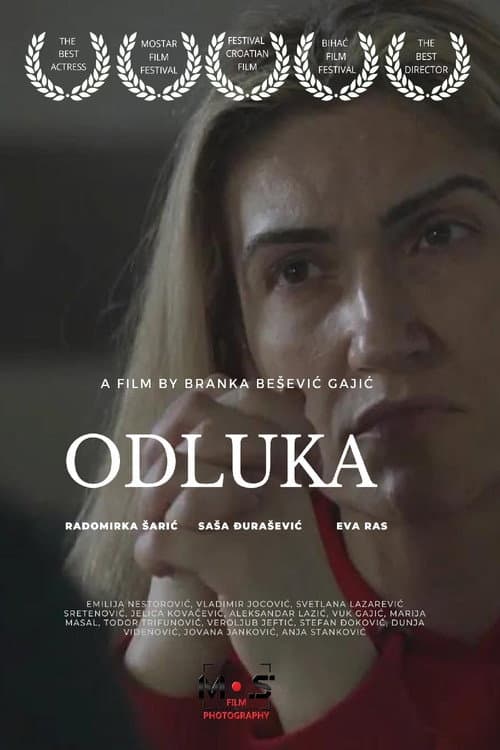 Odluka (2022) poster