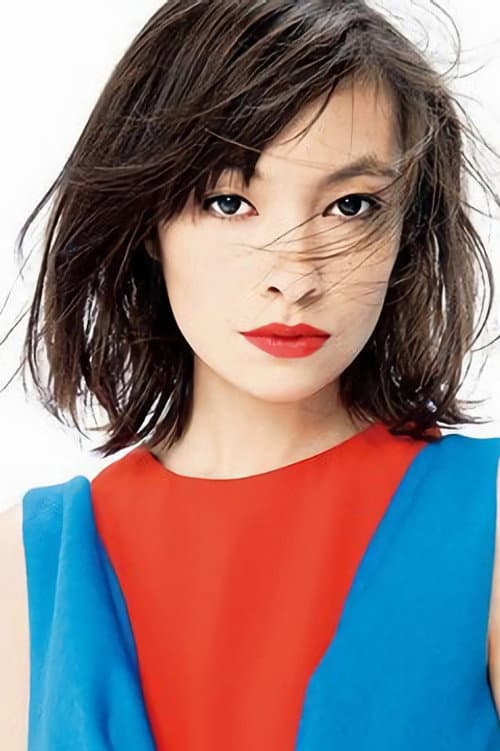 太田莉菜 foto