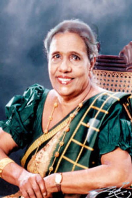 Rathnawali Kekunawela foto