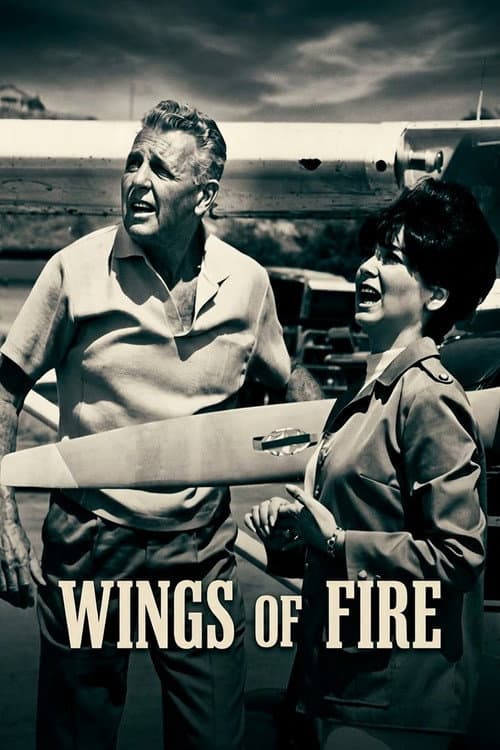 Wings of Fire (1967) poster