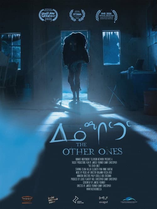 The Other Ones (2026) poster