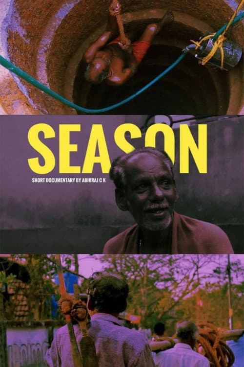 SEASON (2023) poster