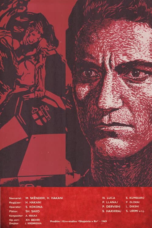 Njësiti guerril (1969) poster