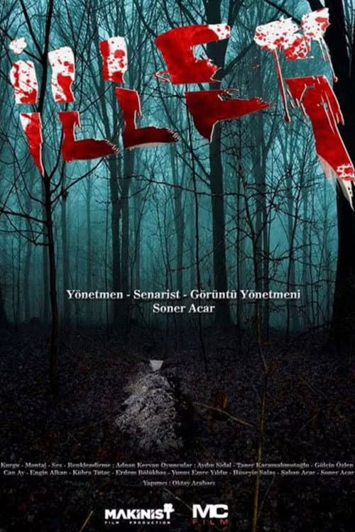 İllet (2016) poster