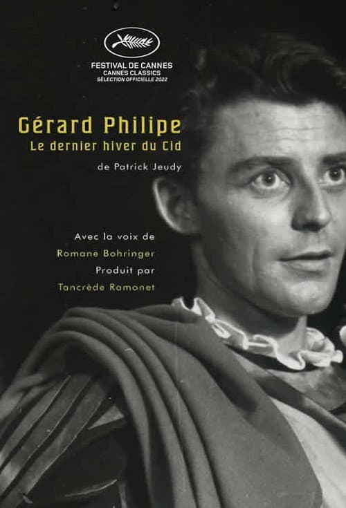 Gérard Philipe, le dernier hiver du Cid (2022) poster