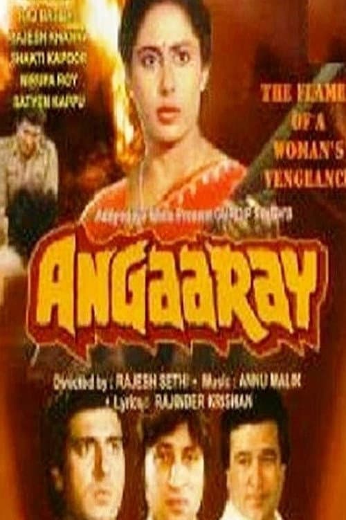 Angaaray (1986) poster