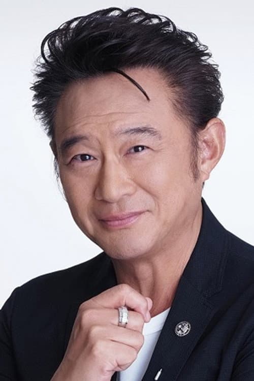 船越英一郎 foto