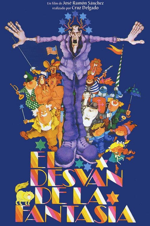 El desván de la fantasía (1978) poster