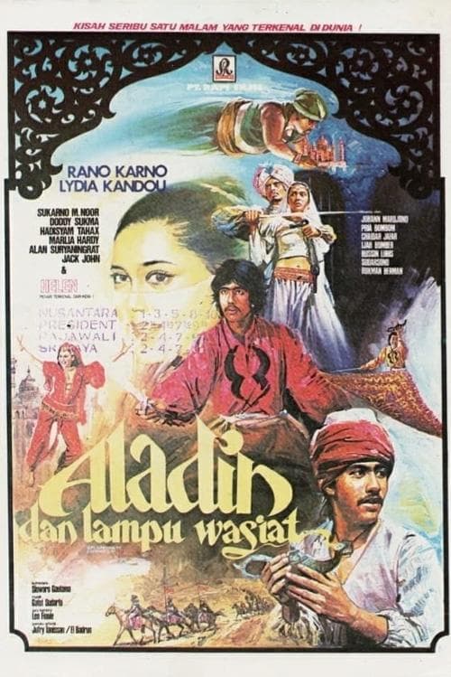 Aladin dan Lampu Wasiat (1982) poster