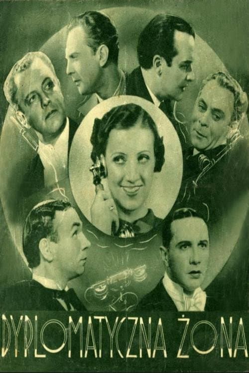 Dyplomatyczna żona (1937) poster