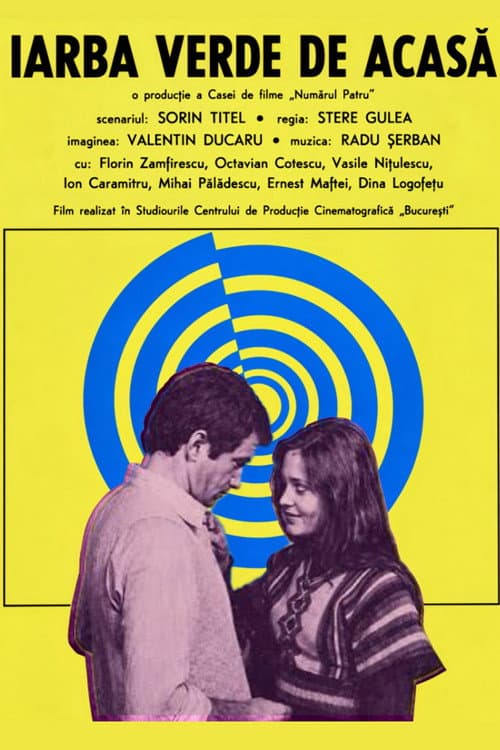 Iarba verde de acasă (1977) poster