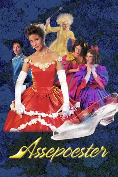 Musical Assepoester (1999) poster