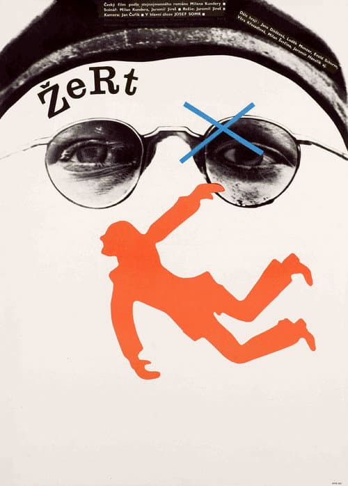 Žert (1969) poster
