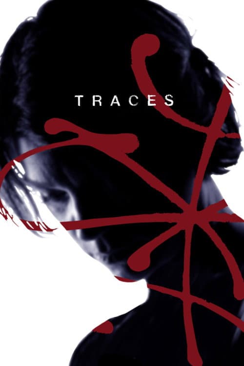 Tragovi (2022) poster