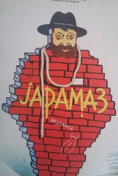 Yaramaz (1989) poster