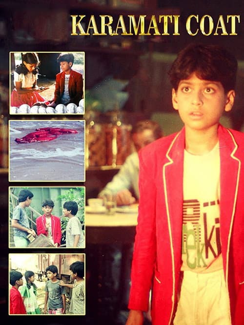Karamati Coat (1993) poster