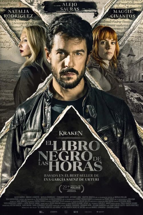 Kraken: El libro negro de las horas (2026) poster