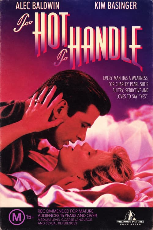 The Marrying Man (1991) poster