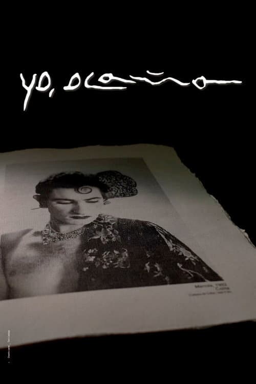 Yo, Ocaña (2024) poster