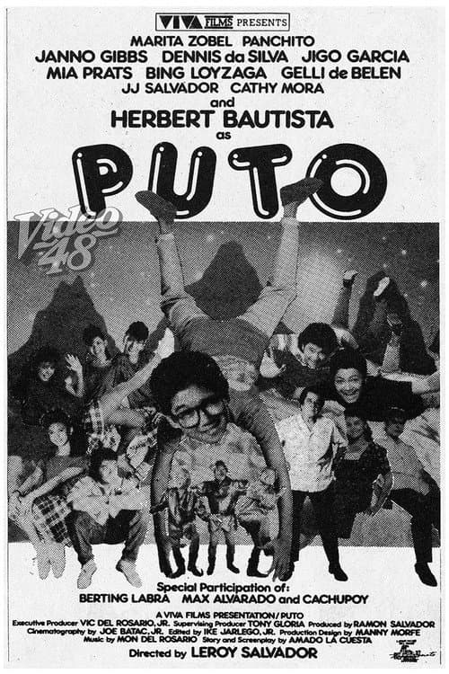 Puto (1987) poster
