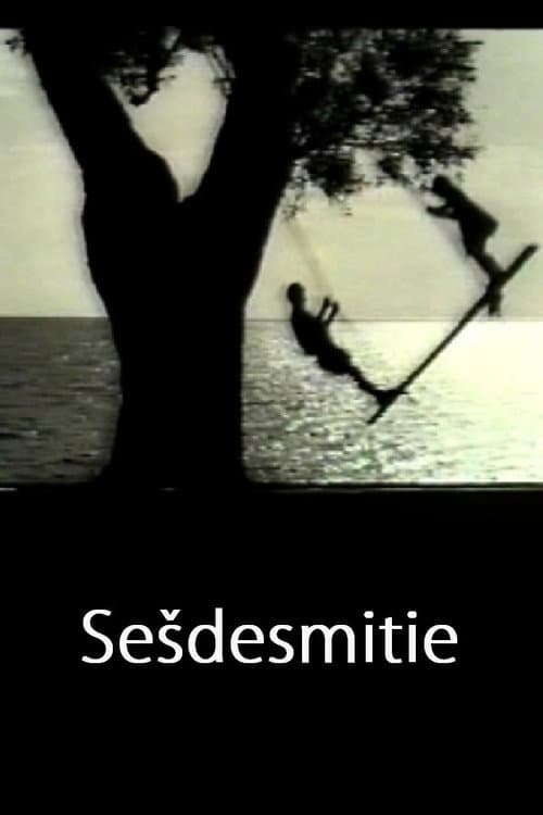 Sešdesmitie (2013) poster