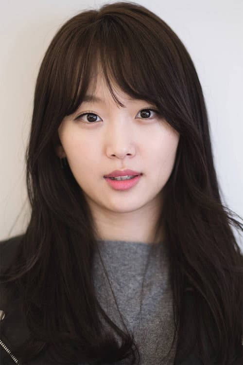 진기주 foto