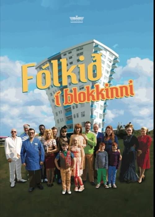 Fólkið Í Blokkini (2013) poster