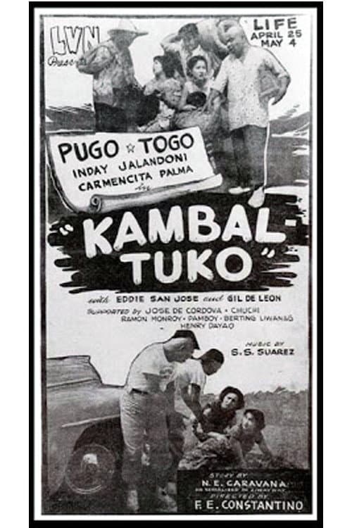 Kambal Tuko (1952) poster