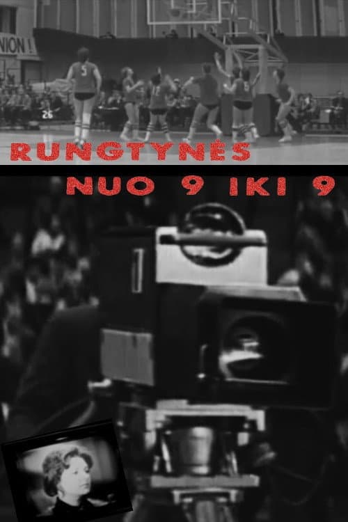 Rungtynės nuo 9 iki 9 (1980) poster