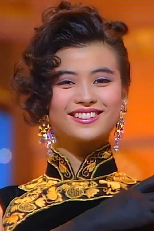 施綺蓮 foto