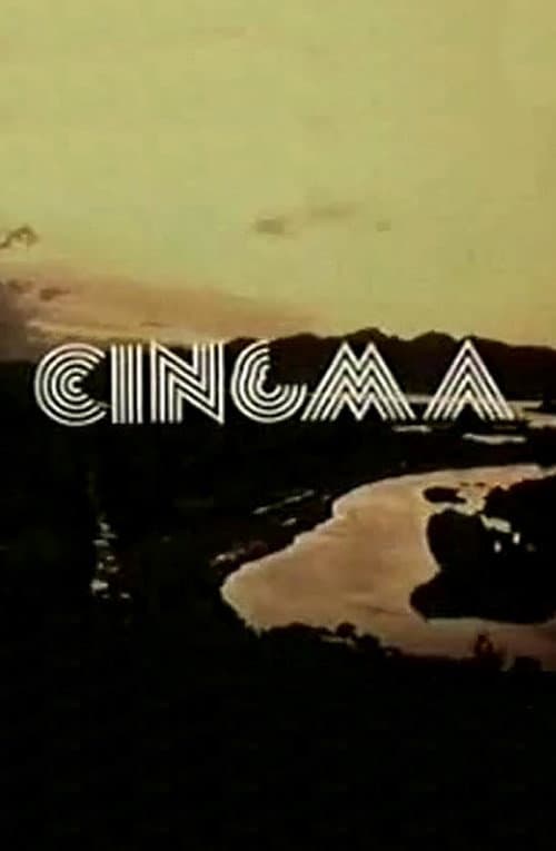 Cinema (1974) poster