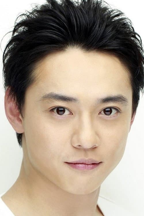 石垣佑磨 foto