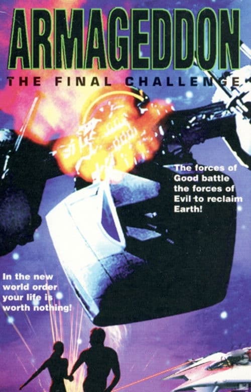 Armageddon: The Final Challenge (1994) poster