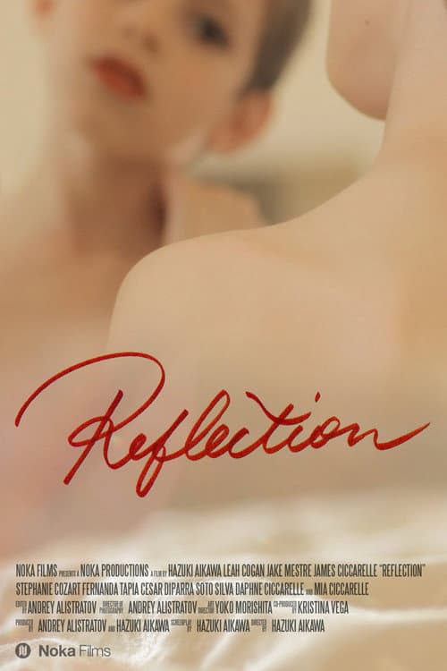 Reflection (2014) poster