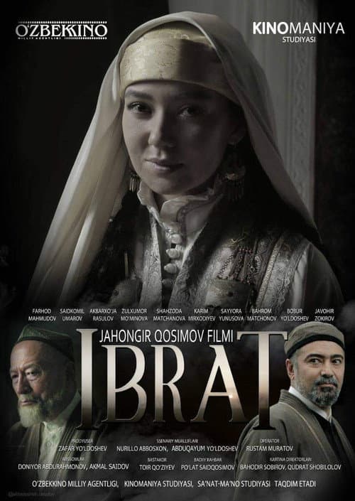 Ibrat (2021) poster