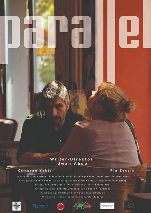 Parallel (2020) poster