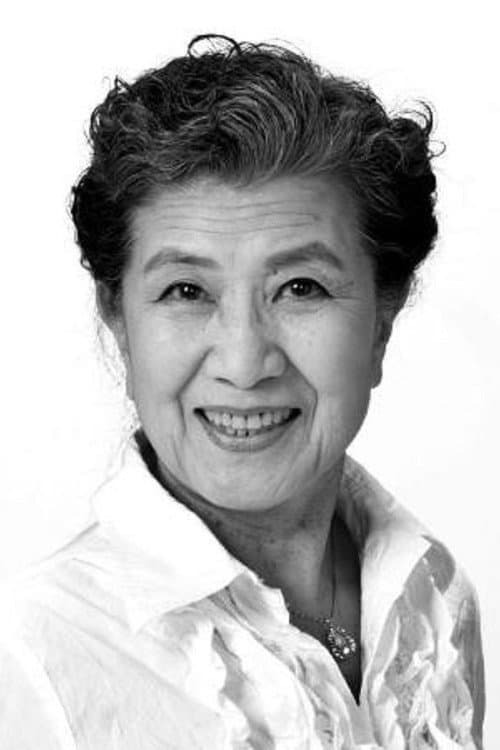 目黒幸子 foto