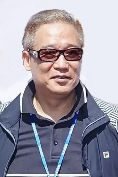 薛文华 foto