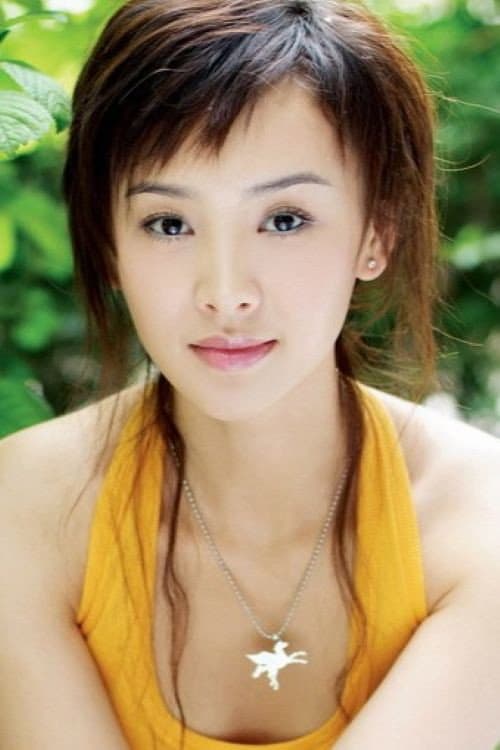 Wang Jing foto