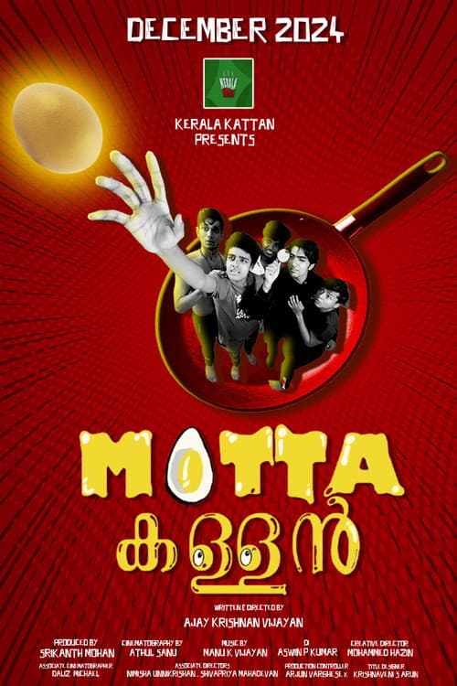 Mutta Kallan (2024) poster
