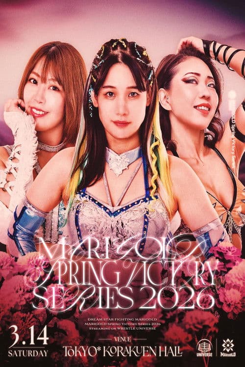 Marigold Spring Victory Series 2026 ~ Day 2 (2026) poster