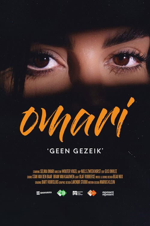 OMARI; geen gezeik (2022) poster