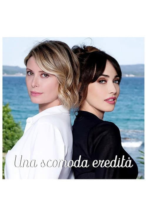 Una scomoda eredità (2022) poster