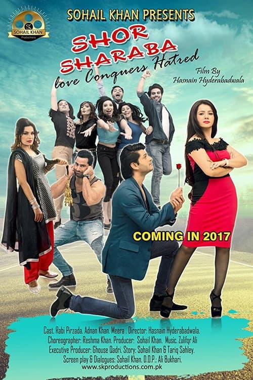 Shor Sharaba (2018) poster