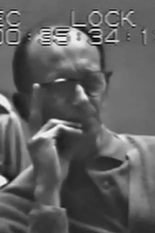 Le Regard du Bourreau (2008) poster
