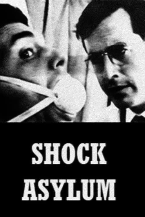 Shock Asylum (1997) poster