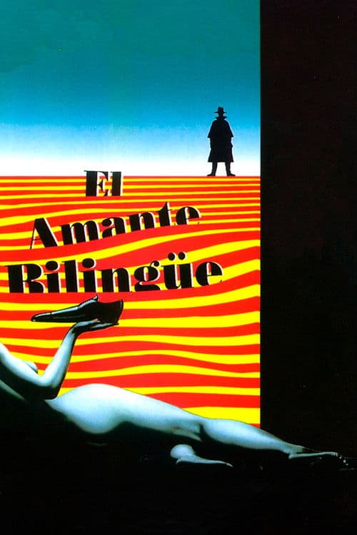El amante bilingüe (1993) poster
