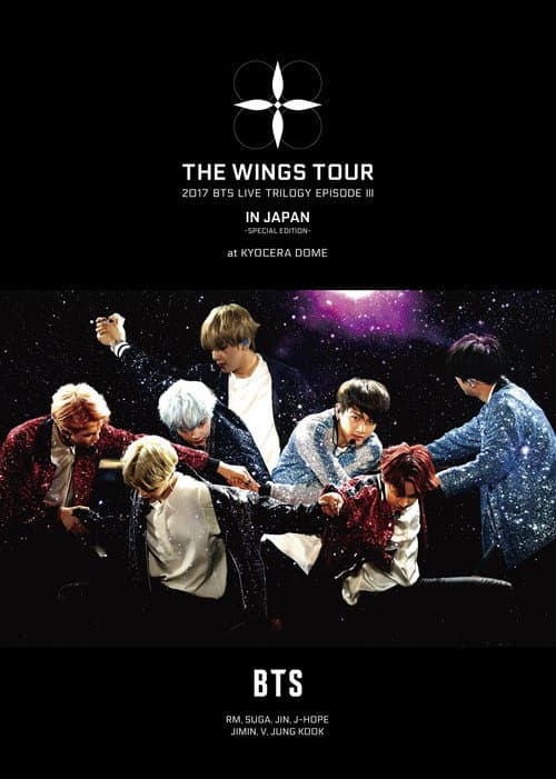 BTS Live Trilogy Episode III: The Wings Tour in Osaka (2018) poster